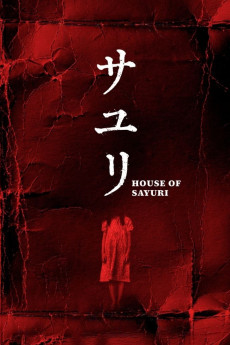 Sayuri (2024) poster