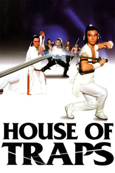 Chong xiao lou (1982) poster