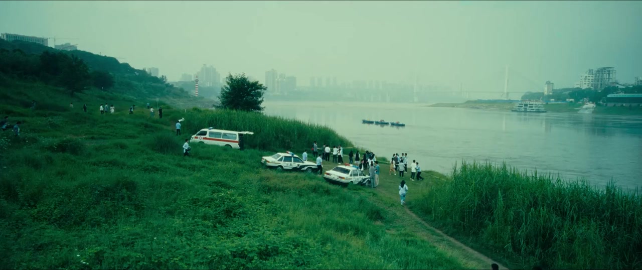 Pang huang zhi ren screenshot 1