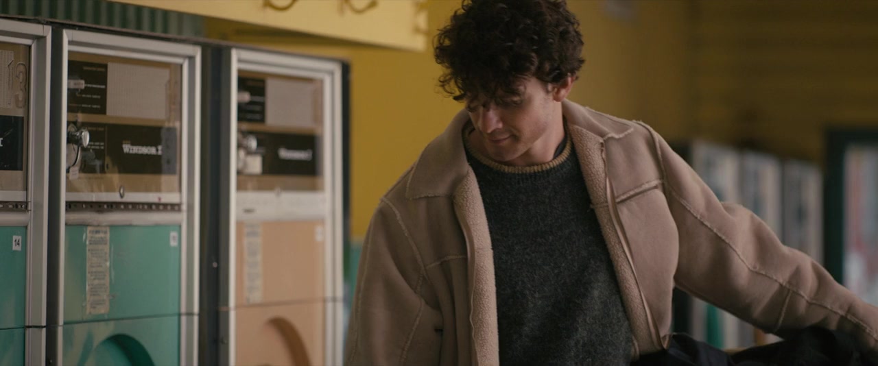 How Do You Know Chris? screenshot 1