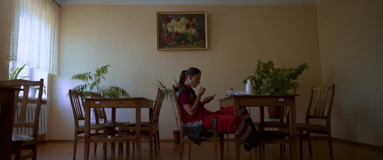 How Is Katia? screenshot 1