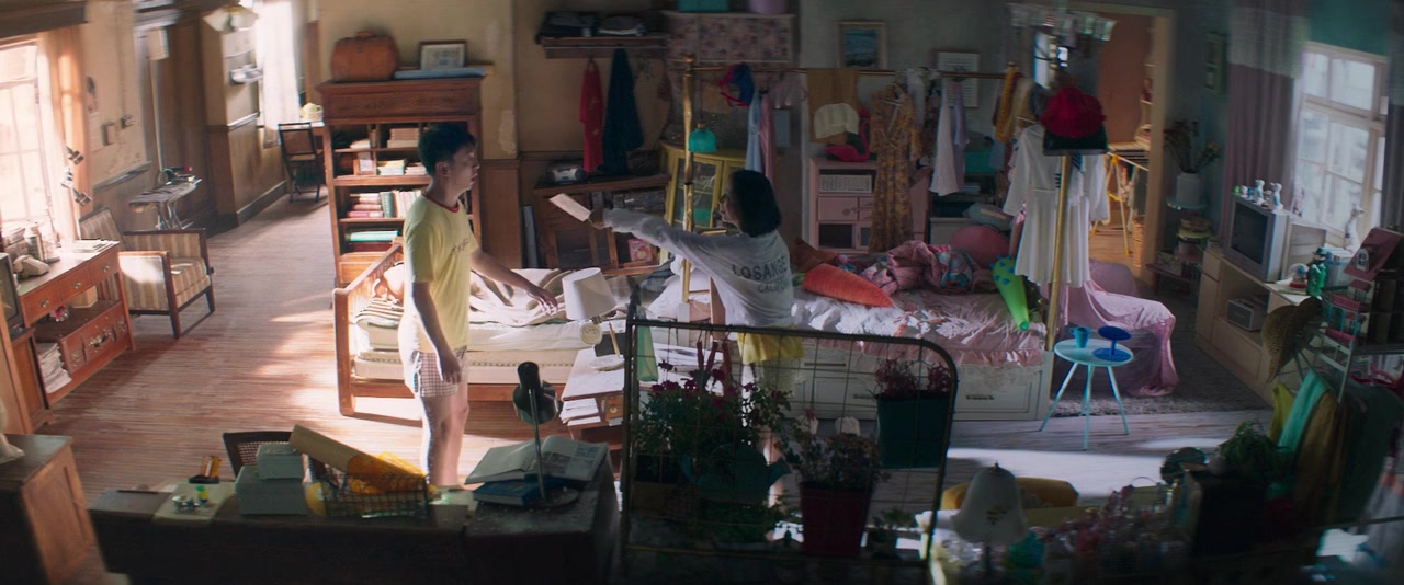 Chao shi kong tong ju screenshot 1