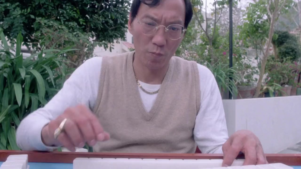 Wan choi ng fuk sing screenshot 3