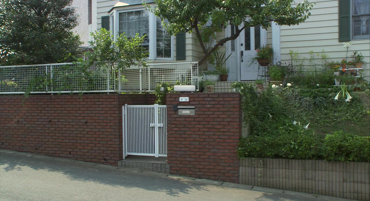 Ashita no watashi no tsukurikata screenshot 1