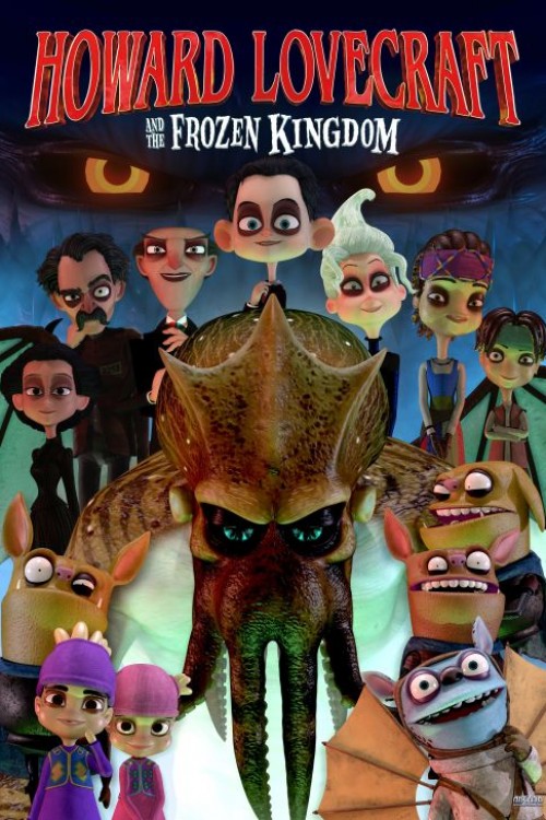 Howard Lovecraft and the Frozen Kingdom (2016) poster