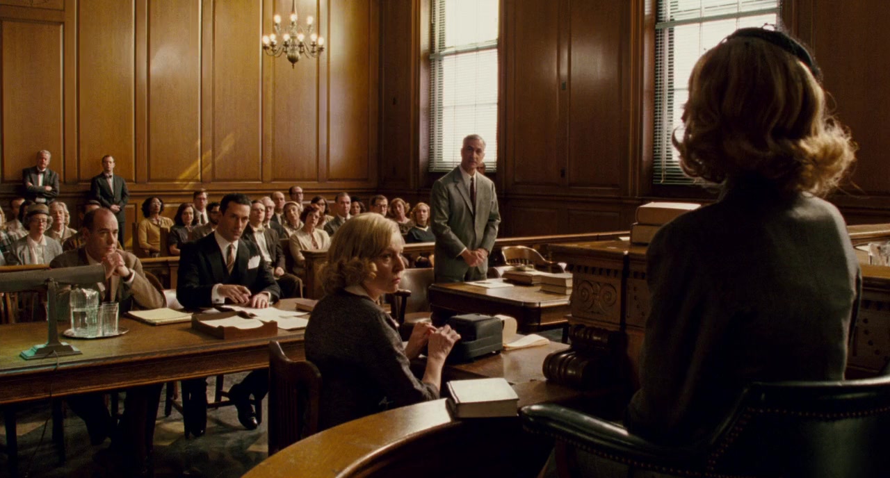 Howl screenshot 2