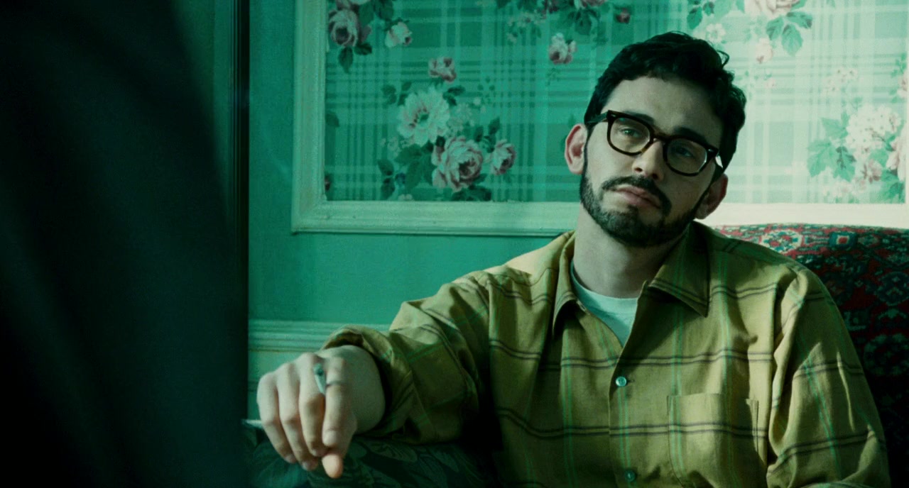 Howl screenshot 3