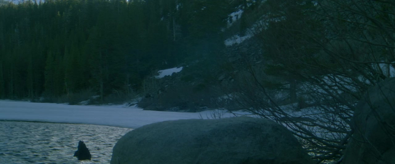 Howl screenshot 3