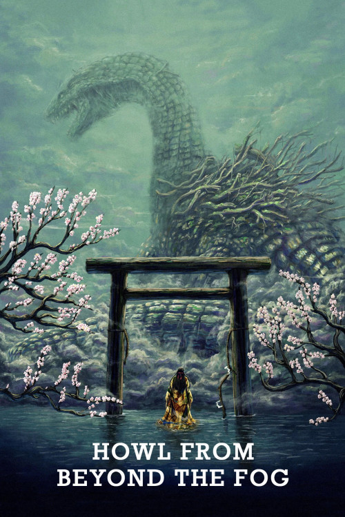 Howl from Beyond the Fog (2019) poster