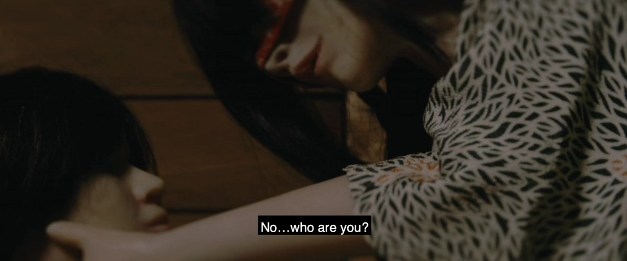 Howl from Beyond the Fog screenshot 3