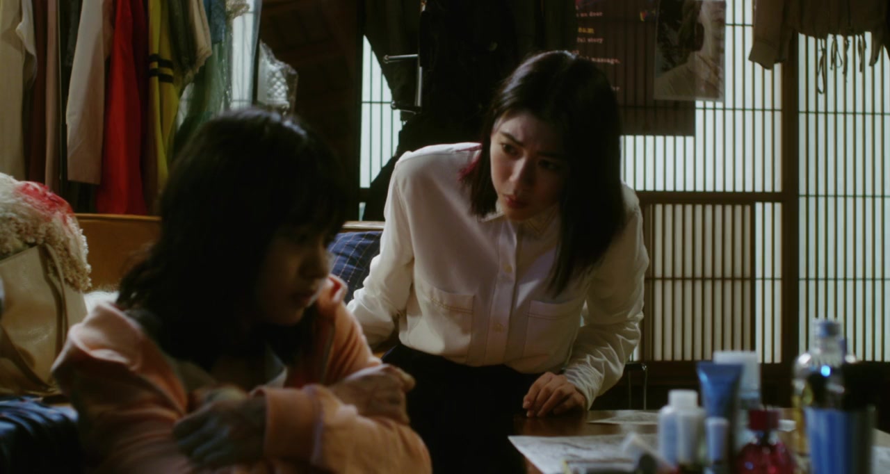 Inunaki mura screenshot 1