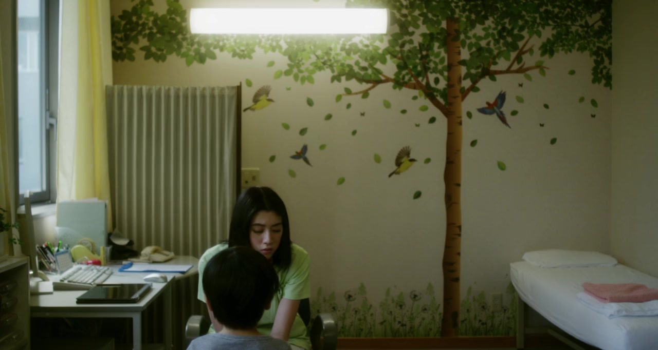Inunaki mura screenshot 3