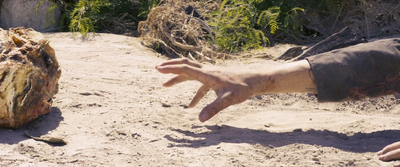 Hoagie screenshot 1