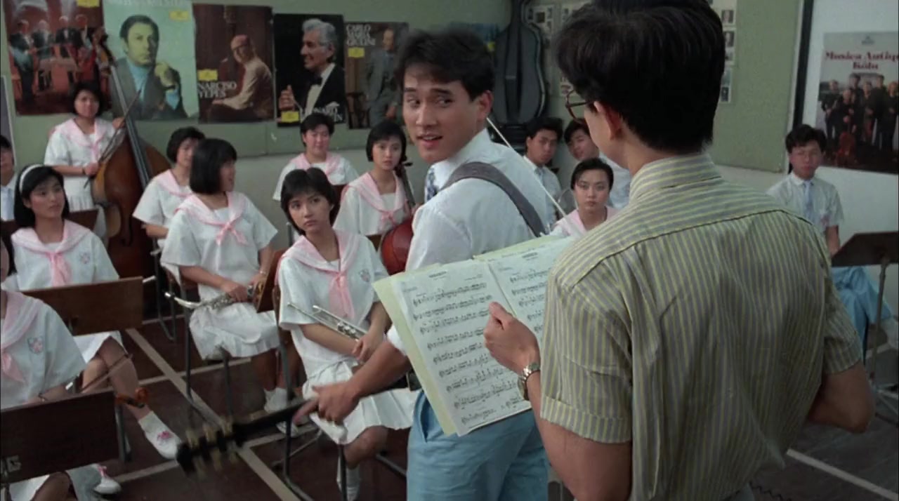 Hoi sam gwai: Chong gwai screenshot 1