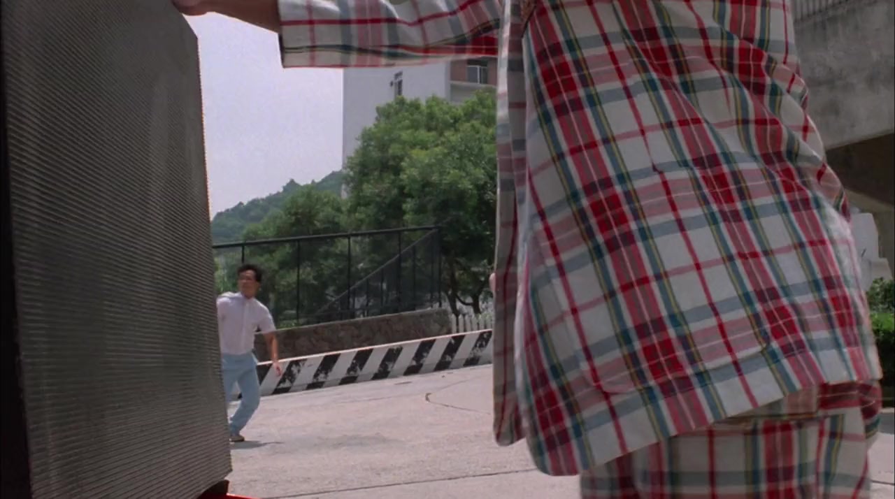 Hoi sam gwai: Chong gwai screenshot 2