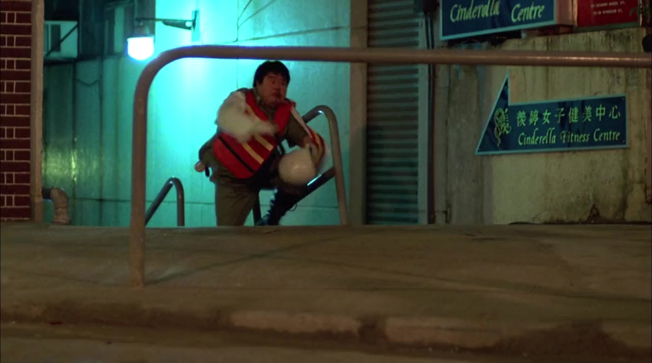 Hoi sam gwai: Chong gwai screenshot 3