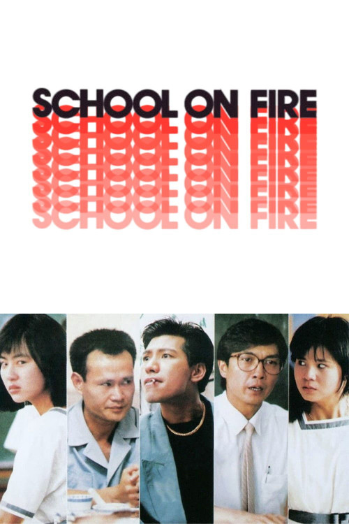 Hok hau fung wan (1988) poster