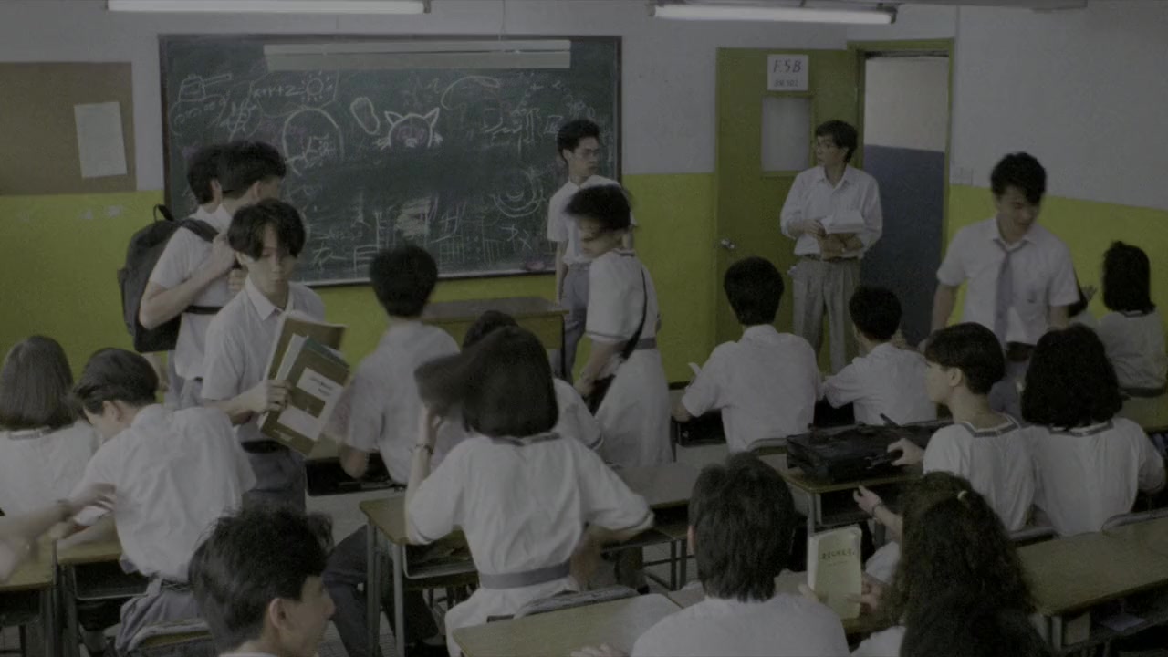 Hok hau fung wan screenshot 3