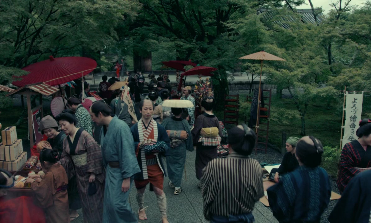 Hokusai screenshot 1