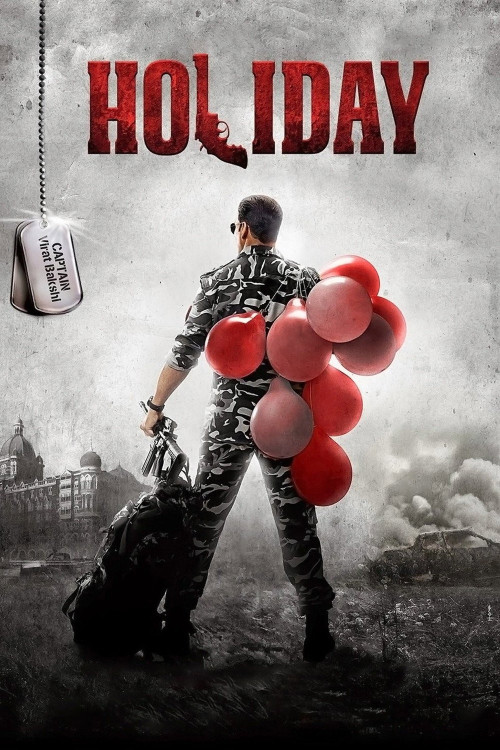 Feriado (2014) poster