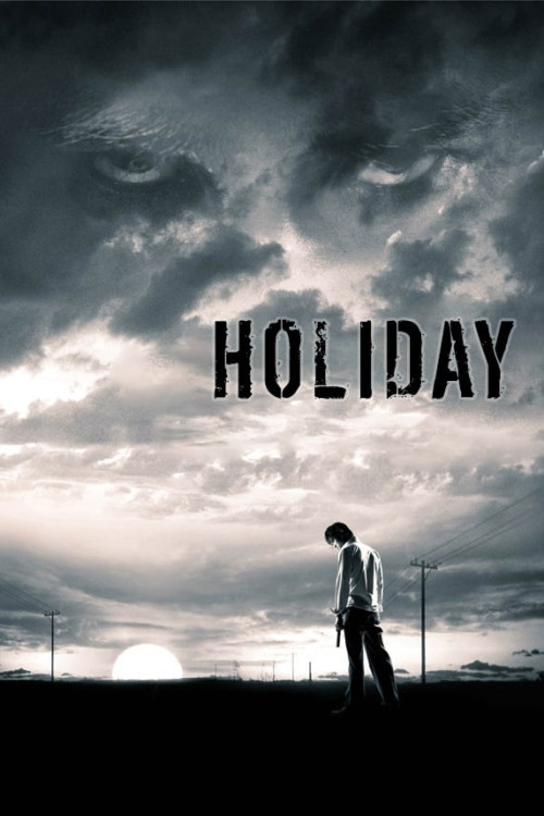 Hollidei (2006) poster
