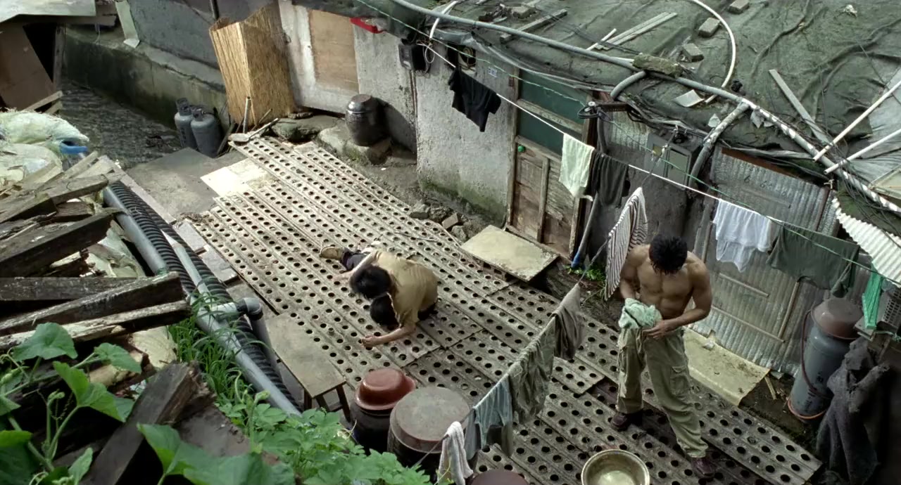 Hollidei screenshot 1