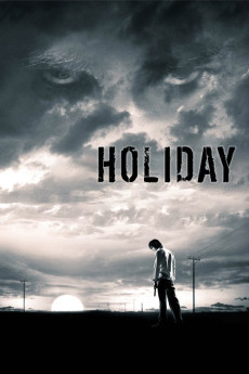 Hollidei (2006) poster