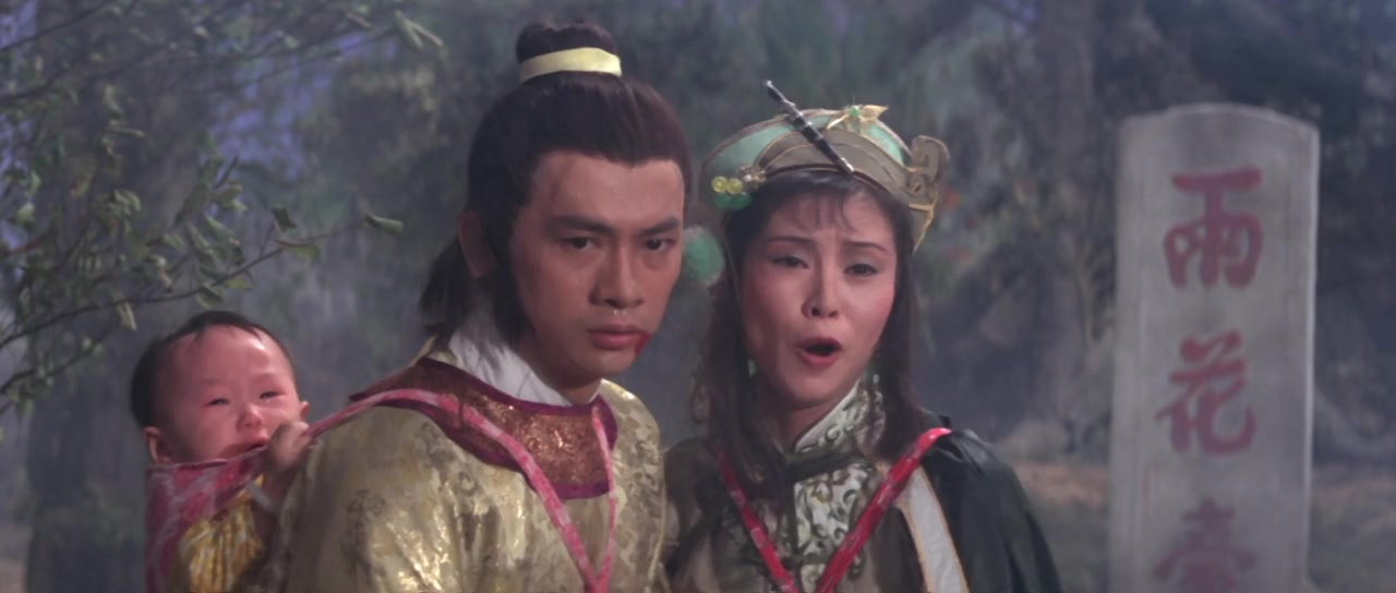Wu lin sheng huo jin screenshot 3