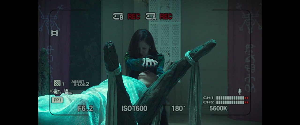 Georukhan Bam: Demon Heonteoseu screenshot 3