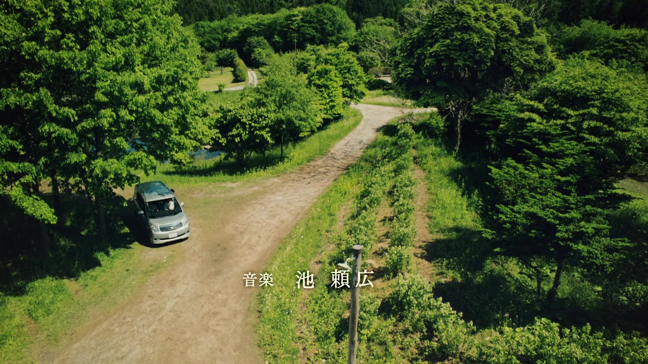 Home: Itoshi no Zashiki Warashi screenshot 1