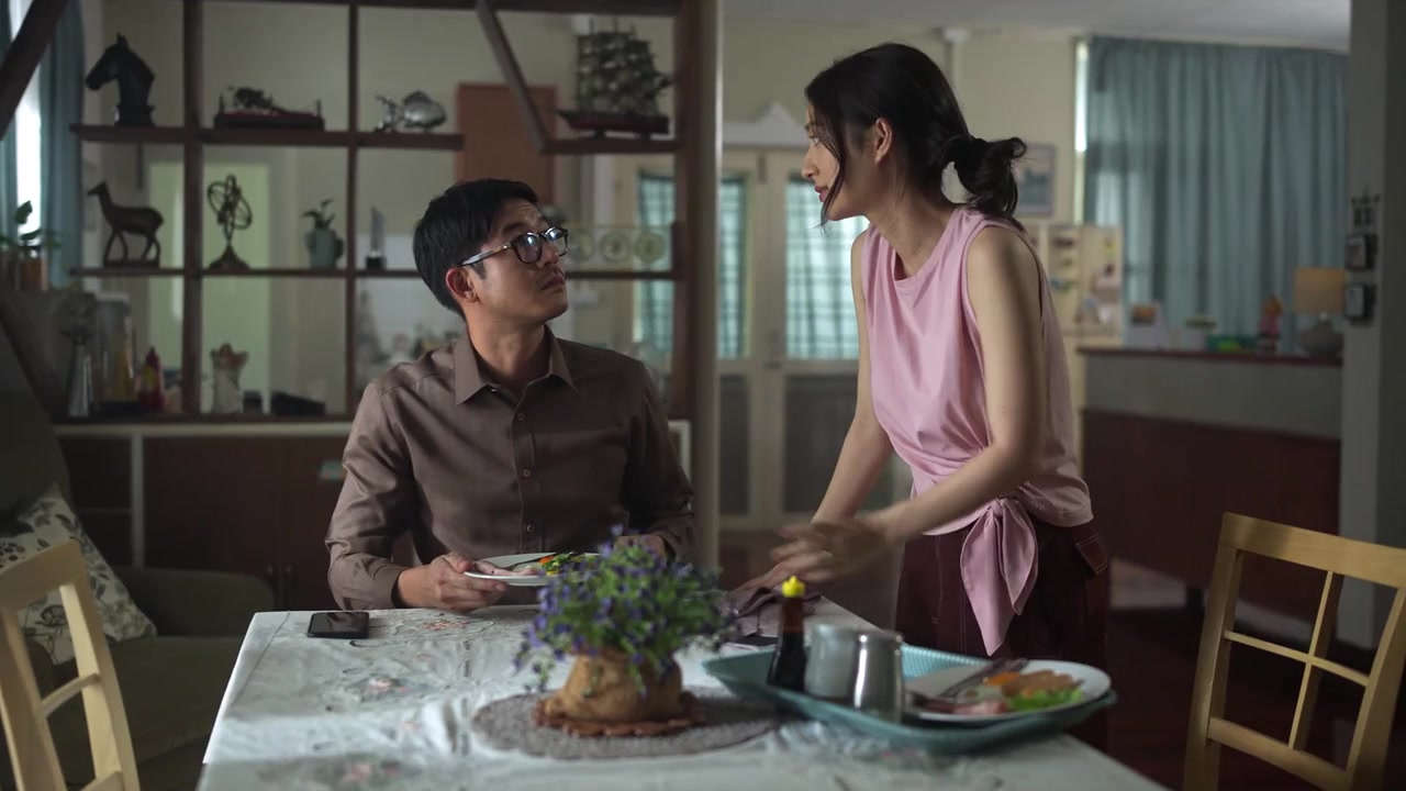 Ban Chao Buchayan screenshot 1