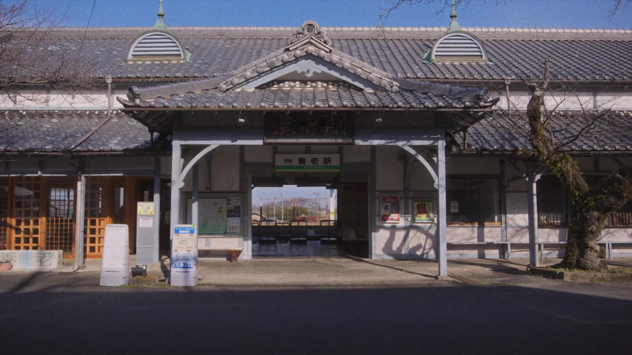 Homecoming: The Tokyo Series screenshot 1