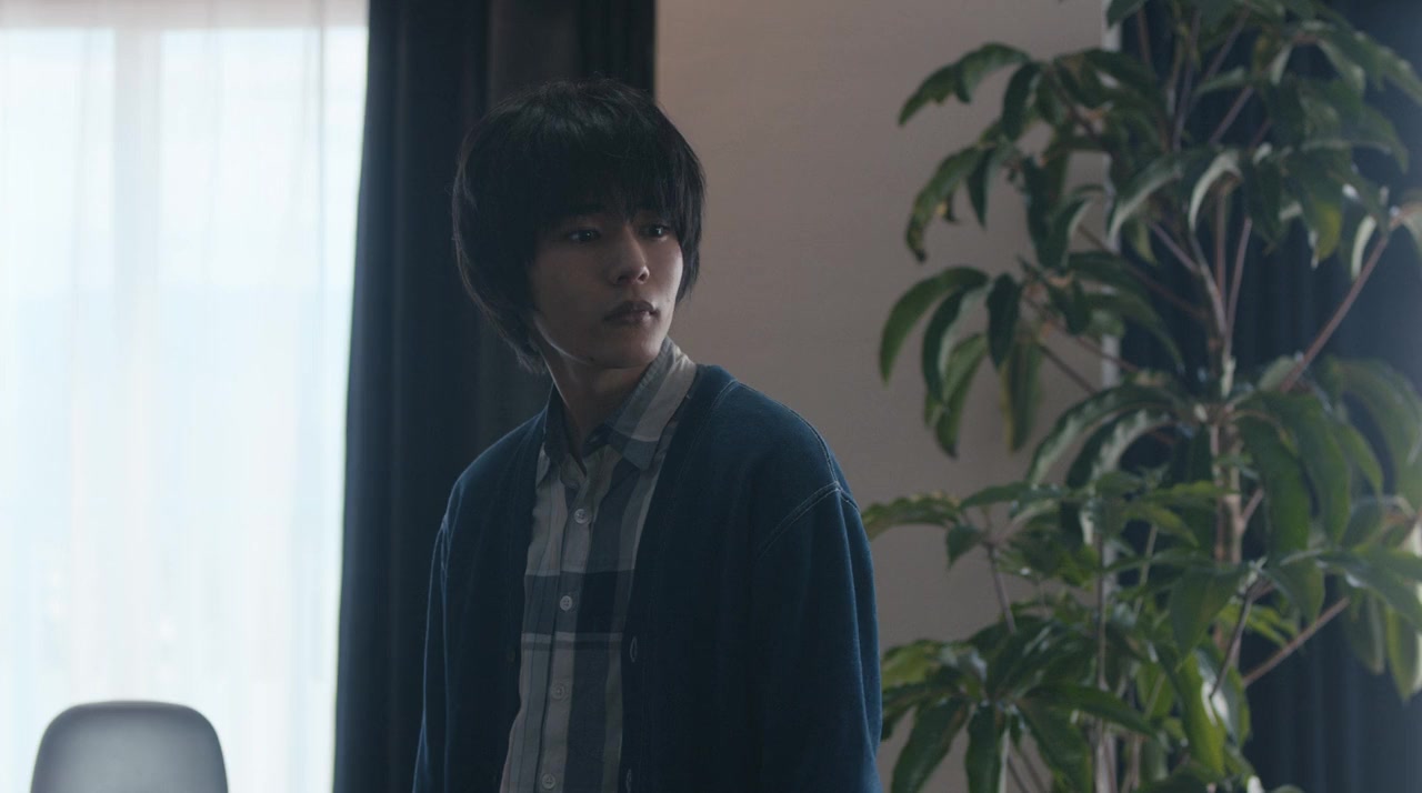 Hômusutei screenshot 3