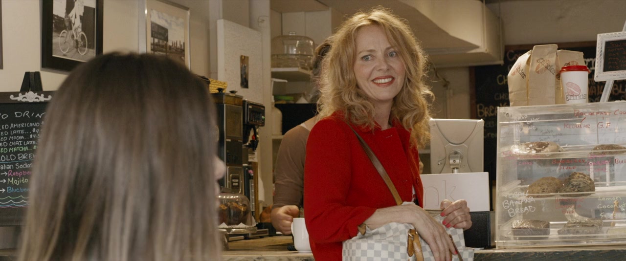 Homewrecker screenshot 1