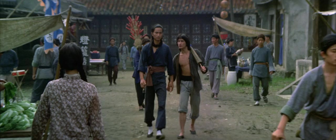 Hong quan xiao zi screenshot 1