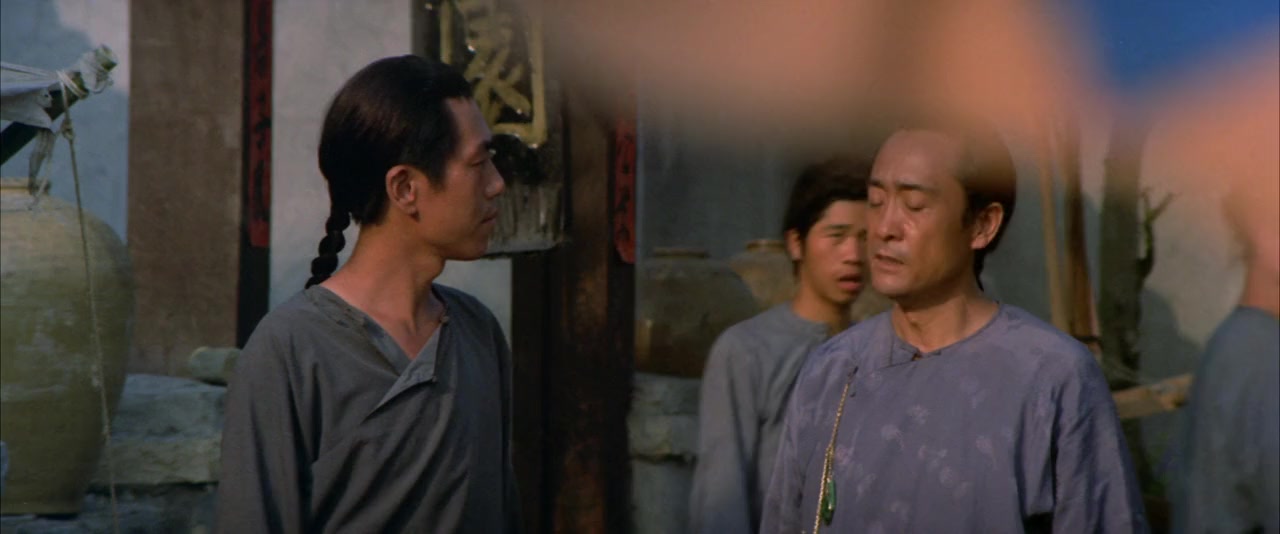 Hong quan xiao zi screenshot 3