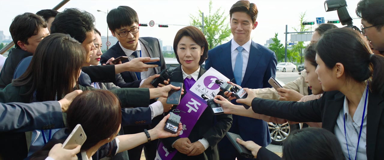 Honest Candidate screenshot 3