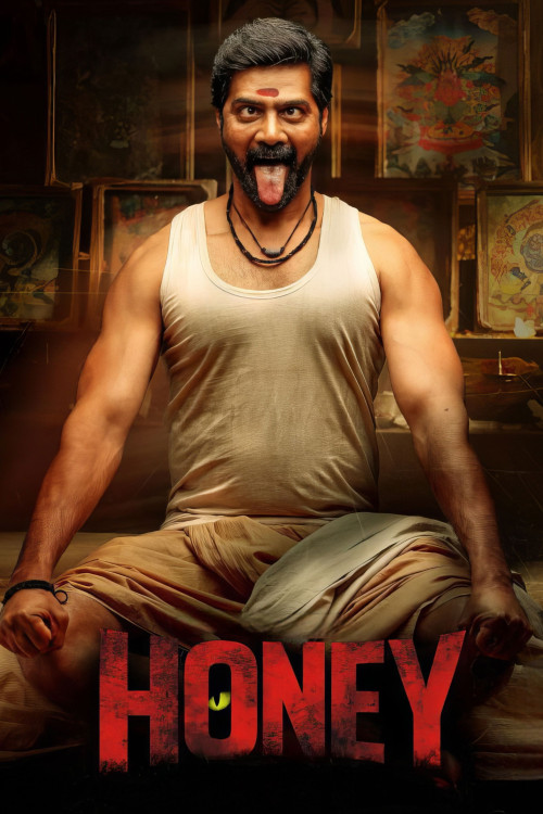 Honey (2026) poster