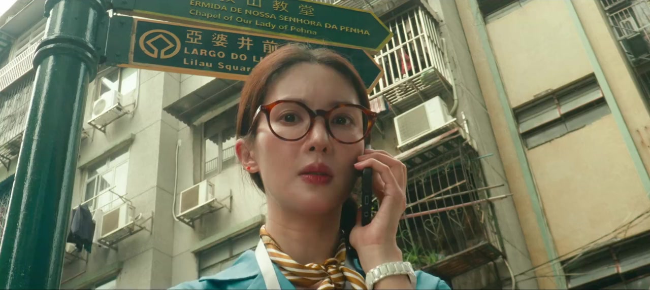 Pian pian xi huan ni screenshot 2