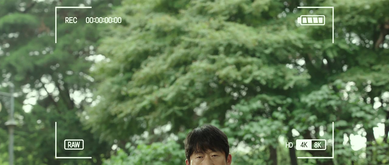 Daljjakjigeunhae: 7510 screenshot 3