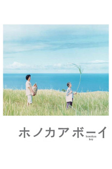 Honokaa Boy (2009) poster