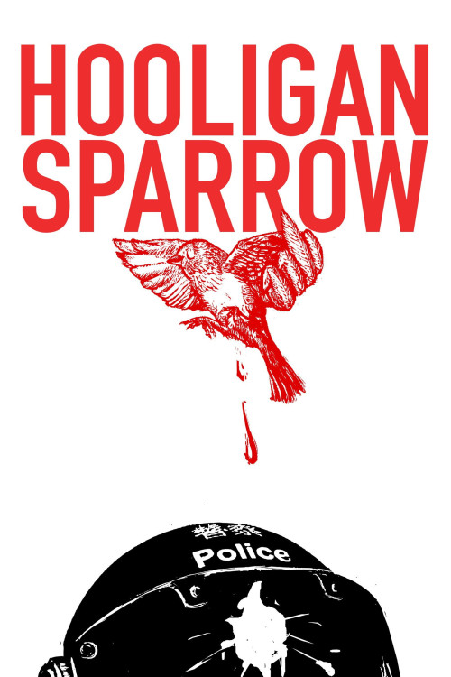 Hooligan Sparrow (2016) poster