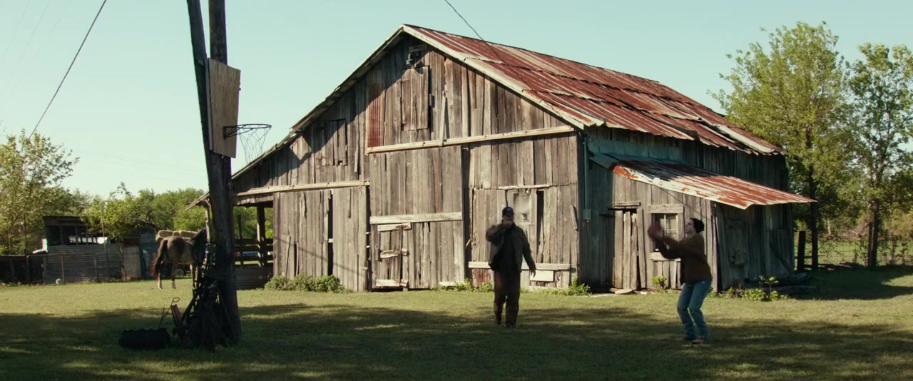 Hoovey screenshot 1