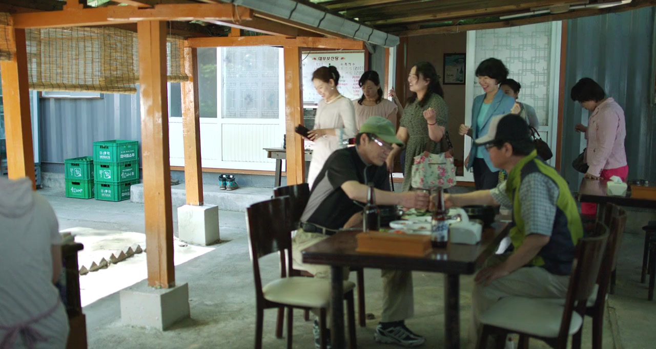 So-won screenshot 3
