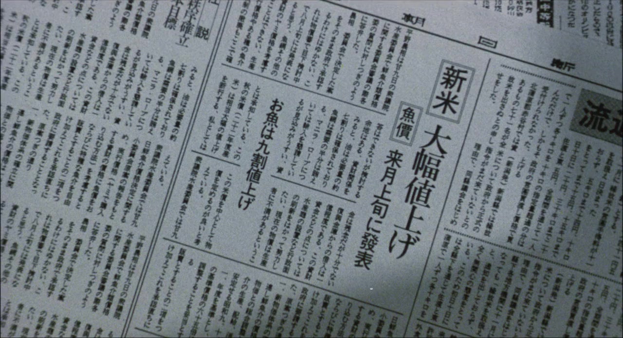 Dauntaun hirozu screenshot 1