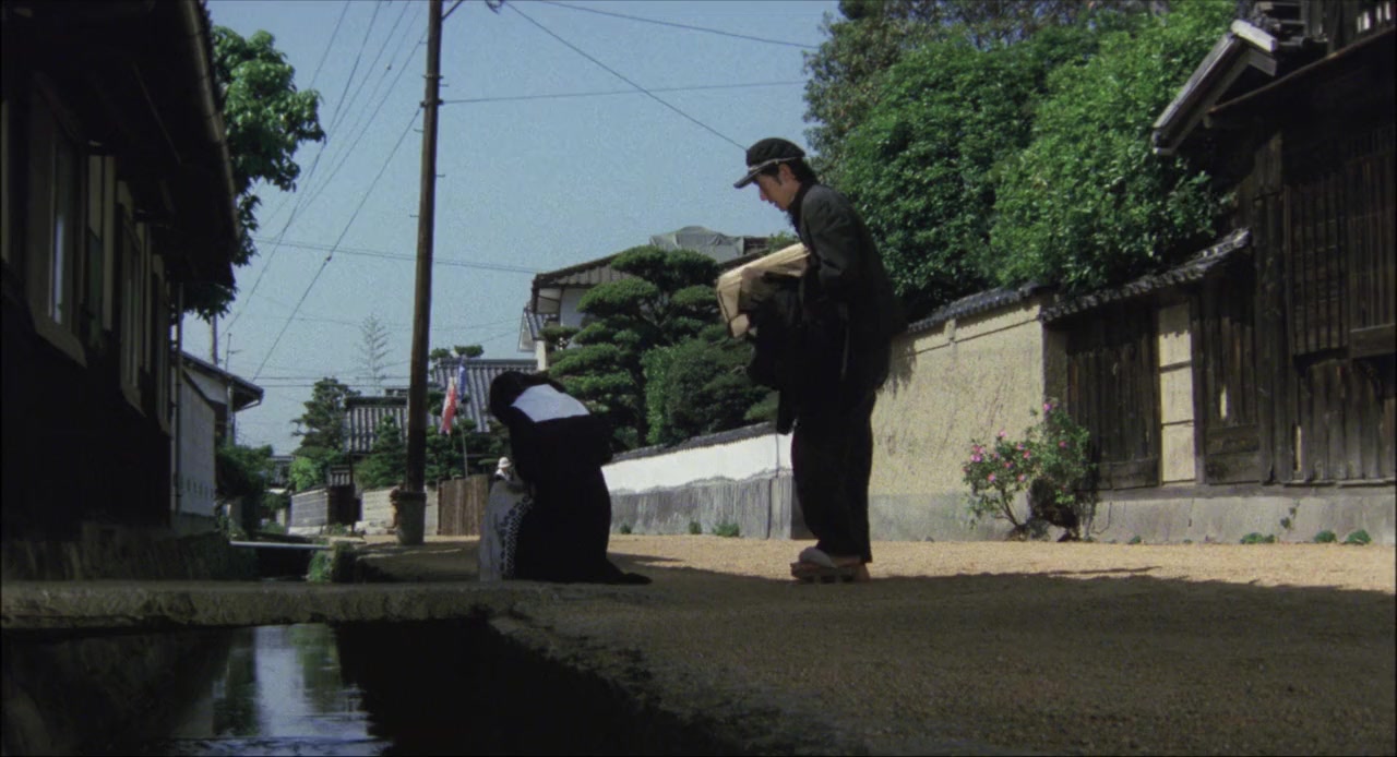 Dauntaun hirozu screenshot 3