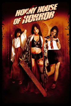 Fasshon heru (2010) poster
