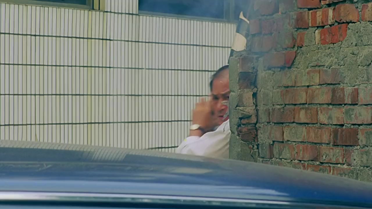 Yan pei go jang haai screenshot 3