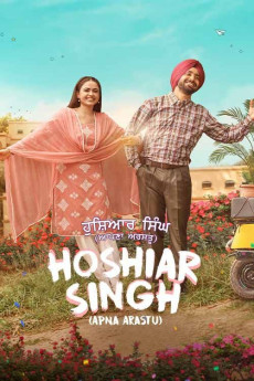 Hoshiar Singh (Apna Arastu) (2025) poster