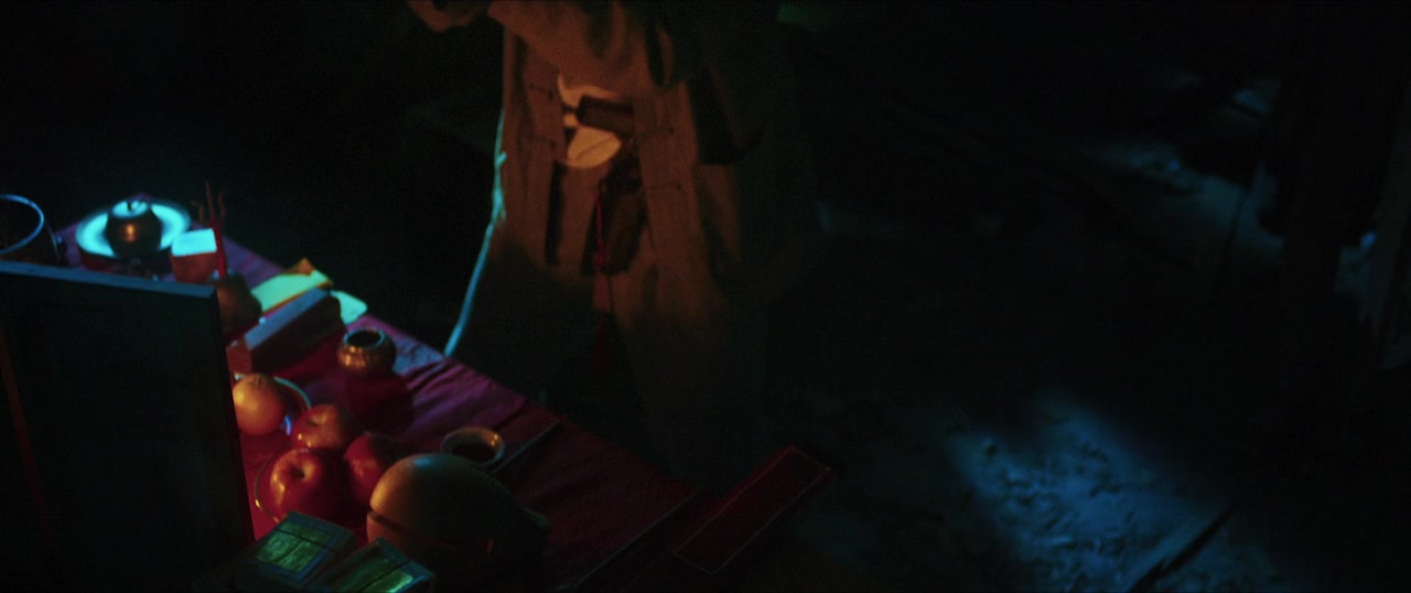 Xinglin yiyuan screenshot 3